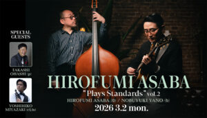 cotton Club    北浦和メンズサロンMOLGECO (モルジェコ)